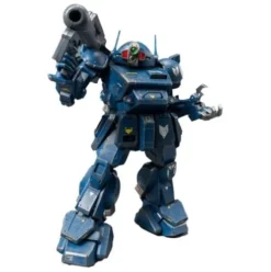Armored Trooper Votoms Figura Robo-Dou Strikedog 16 cm