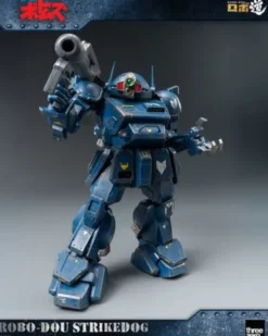 Armored Trooper Votoms Figura Robo-Dou Strikedog 16 cm