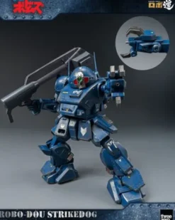 Armored Trooper Votoms Figura Robo-Dou Strikedog 16 cm