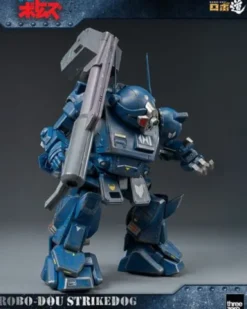Armored Trooper Votoms Figura Robo-Dou Strikedog 16 cm