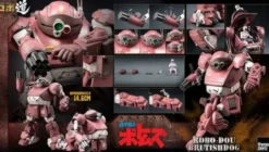 Armored Trooper Votoms Figura Robo-Dou Brutishdog 15 cm