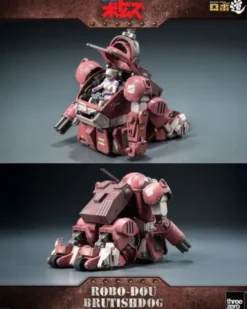 Armored Trooper Votoms Figura Robo-Dou Brutishdog 15 cm