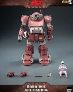 Armored Trooper Votoms Figura Robo-Dou Brutishdog 15 cm
