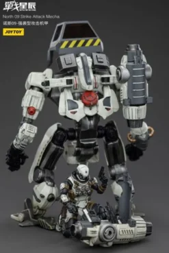 Battle For the Stars Figura North 09 Strike Attack Mecha