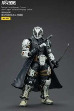 Battle For the Stars Figura Sorrow Expeditionary Forces 09th Legion Assault Company-Striker 12 cm