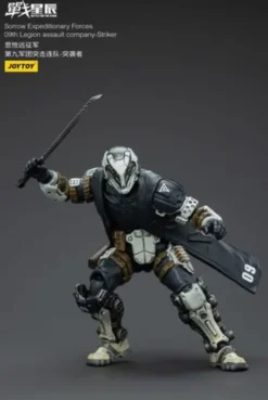 Battle For the Stars Figura Sorrow Expeditionary Forces 09th Legion Assault Company-Striker 12 cm