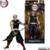 Demon Slayer: Kimetsu no Yaiba Figuras 18 cm Wave 6