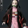 Demon Slayer: Kimetsu no Yaiba Figura FigZero 1/6 Nezuko Kamado 26 cm