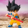 Dragon Ball Daima Figura S.H.Figuarts Son Goku Mini 7 cm
