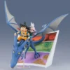 Dragon Ball Figuarts ZERO Estatua PVC Son Goku (mini) & Supreme Kai (mini) Welcome to the great Adventure!
