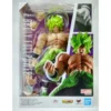 Dragon Ball Super Broly Full Power S.H. Figuarts Bandai 22 cm