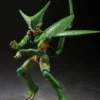 Dragonball Z Figura S.H. Figuarts Cell First Form Reissue 17 cm