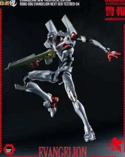 Evangelion: New Theatrical Edition Figura Robo-Dou Evangelion Testbed-04 25 cm