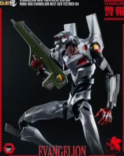 Evangelion: New Theatrical Edition Figura Robo-Dou Evangelion Testbed-04 25 cm