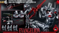 Evangelion: New Theatrical Edition Figura Robo-Dou Evangelion Testbed-04 25 cm