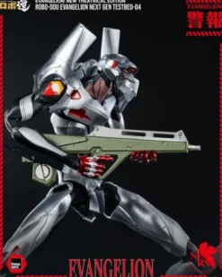 Evangelion: New Theatrical Edition Figura Robo-Dou Evangelion Testbed-04 25 cm