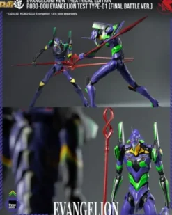 Evangelion: New Theatrical Edition Figura Robo-Dou Evangelion Test Type – 01 Final Battle Version 25 cm