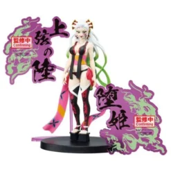 Figura Daki Demon Series Demon Slayer Kimetsu no Yaiba 16cm