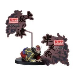 Figura Hantengu Demon Series Demon Slayer: Kimetsu No Yaiba 14cm
