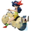 Figura Ichibansho Lunch Snap Collection Dragon Ball Z 14cm