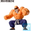 Figura Ichibansho Master Roshi Training Section Dragon Ball 21cm