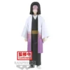 Figura Kagaya Ubuyashiki Demon Slayer Kimetsu No Yaiba 15cm