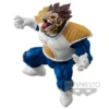 Figura Ohzaru Vegeta Creator X Creator Dragon Ball Z Banpresto