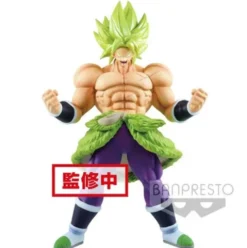 Figura Super Saiyan Broly Full Power Choukokubuyuuden Dragon Ball Super 23cm