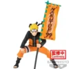 Figura Uzumaki Naruto Narutop99 Naruto Shippuden 11cm