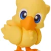 Final Fantasy Nendoroid Figura Chocobo 10 cm