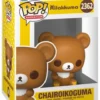 Funko Pop! Rilakkuma Chairoikoguma