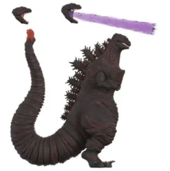 Godzilla Figura Toho Ultimates Wave 06 Godzilla (Shin) 22 cm