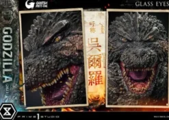 Godzilla Minus One Diorama Masterline Series Godzilla 2023 70 cm