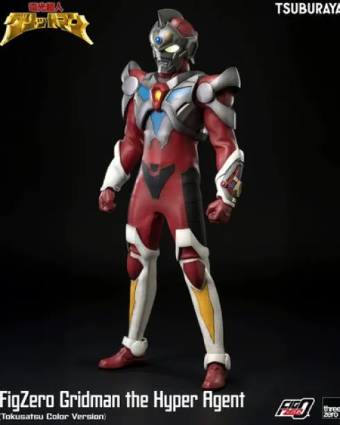 Gridman the Hyper Agent FigZero Figura Gridman (Tokusatsu Color Version) 30 cm