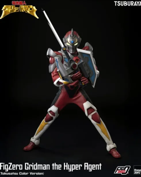 Gridman the Hyper Agent FigZero Figura Gridman (Tokusatsu Color Version) 30 cm