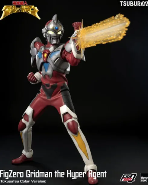 Gridman the Hyper Agent FigZero Figura Gridman (Tokusatsu Color Version) 30 cm