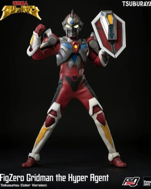 Gridman the Hyper Agent FigZero Figura Gridman (Tokusatsu Color Version) 30 cm
