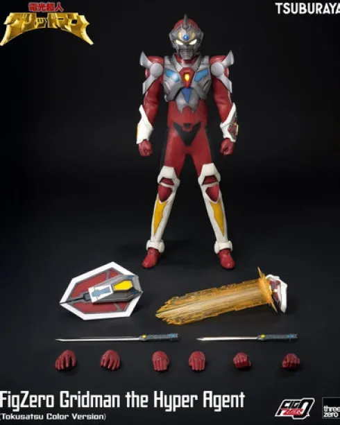 Gridman the Hyper Agent FigZero Figura Gridman (Tokusatsu Color Version) 30 cm