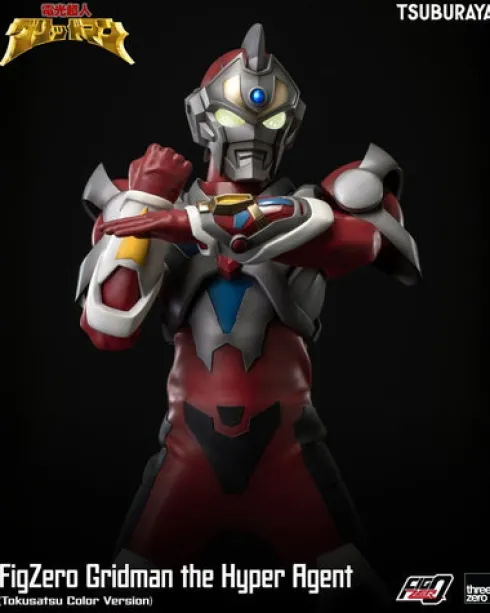 Gridman the Hyper Agent FigZero Figura Gridman (Tokusatsu Color Version) 30 cm