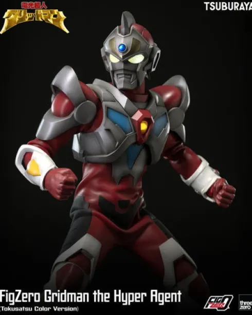 Gridman the Hyper Agent FigZero Figura Gridman (Tokusatsu Color Version) 30 cm