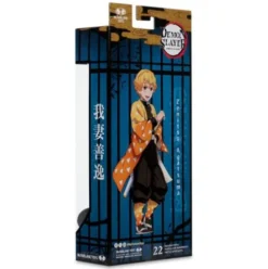 Guardianes de la noche Figura Zenitsu Agatsuma Plantinum Edition 15 cm