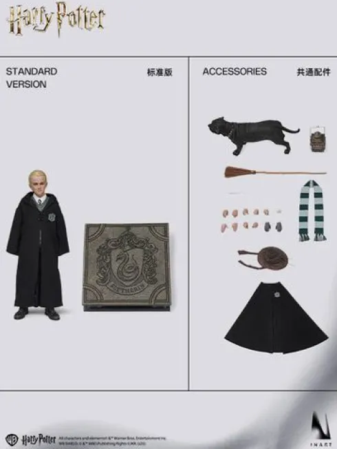 Harry Potter Figura 1/6 Draco Malfoy Standard Version Inart