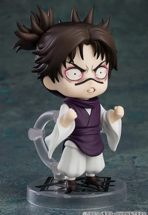 Jujutsu Kaisen Nendoroid Figura Choso (re-run) 10 cm