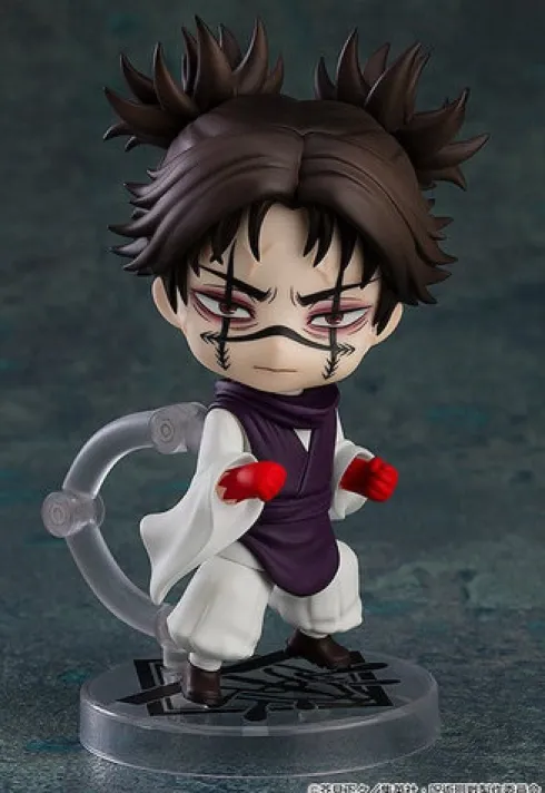Jujutsu Kaisen Nendoroid Figura Choso (re-run) 10 cm