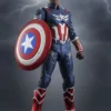 Marvel Figura S.H.Figuarts Captain America (Avengers: Doomsday) 16 cm