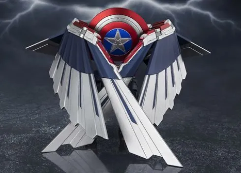 Marvel Figura S.H.Figuarts Captain America (Avengers: Doomsday) 16 cm
