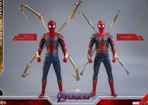 Marvel Spider-Man Figura Movie Masterpiece 1/6 Iron Spider Avengers Endgame