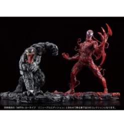 Marvel Universe Estatua PVC ARTFX+ 1/10 Venom Renewal Edition 17 cm