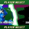 Mega Man Figura MDLX Rockman X / Mega Man X 12 cm