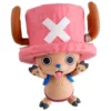 One Piece Figura SH-Figuarts Tony Tony Chopper Drum Island 7,5 cm